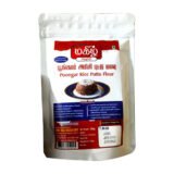பூங்கார் அரிசி புட்டு மாவு /  Poongar Rice Puttu Flour