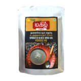 முளைக்கட்டிய கருப்பு உளுந்தங்கஞ்சி மிக்ஸ் / SPROUTED BLACK URAD DAL PORRIDGE MIX
